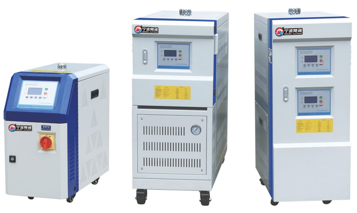 模溫機.png 模溫機.png